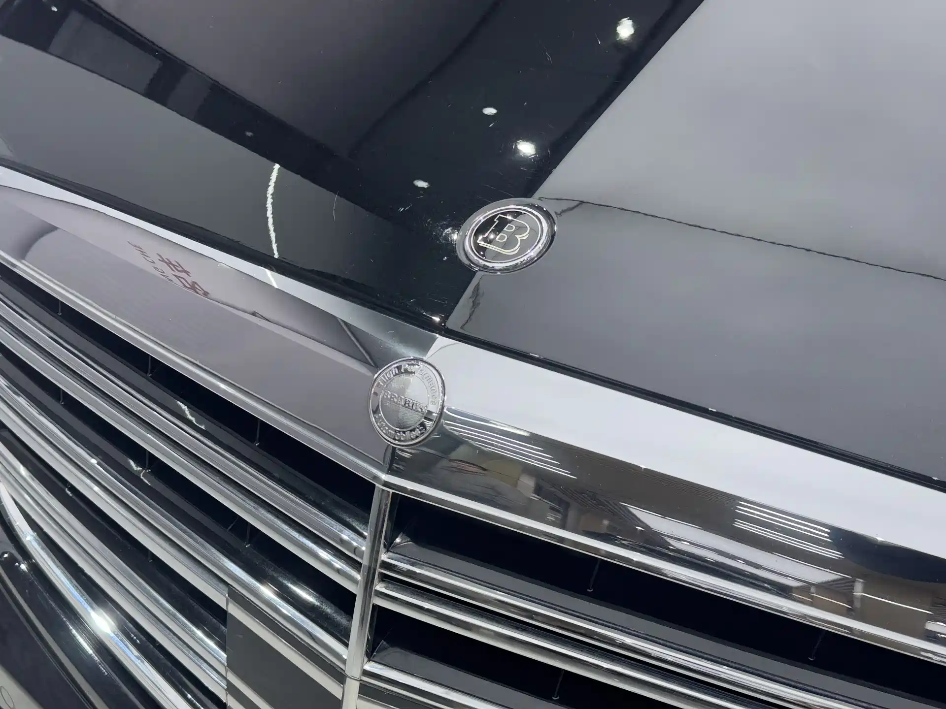 Фото 5 - Brabus S-Class