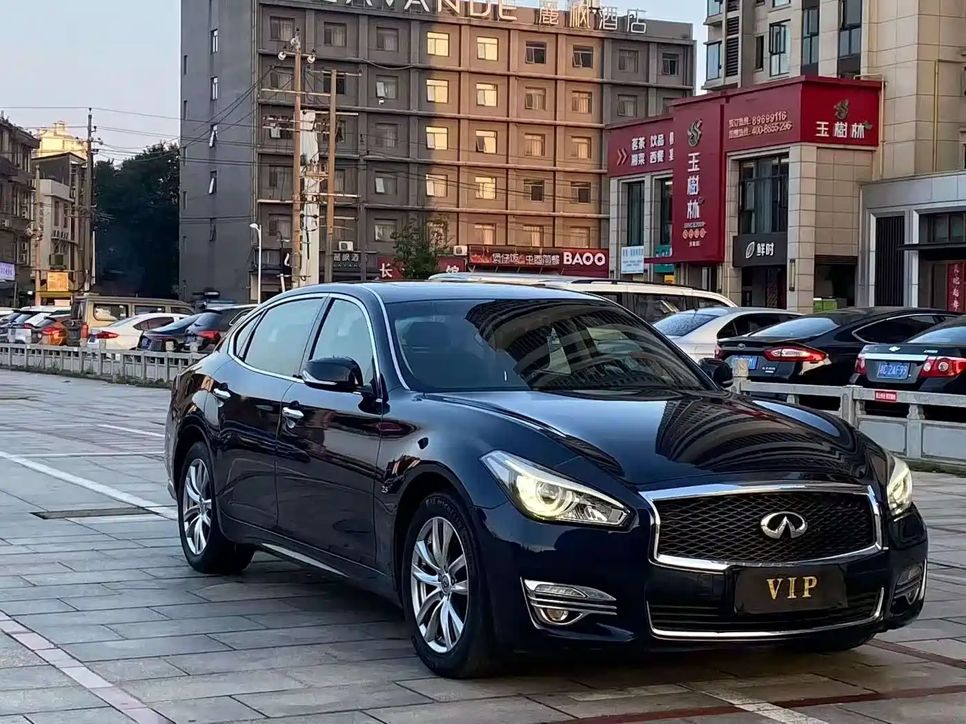 Infiniti Q70 2016 2015 Q70L 2.5L Elite