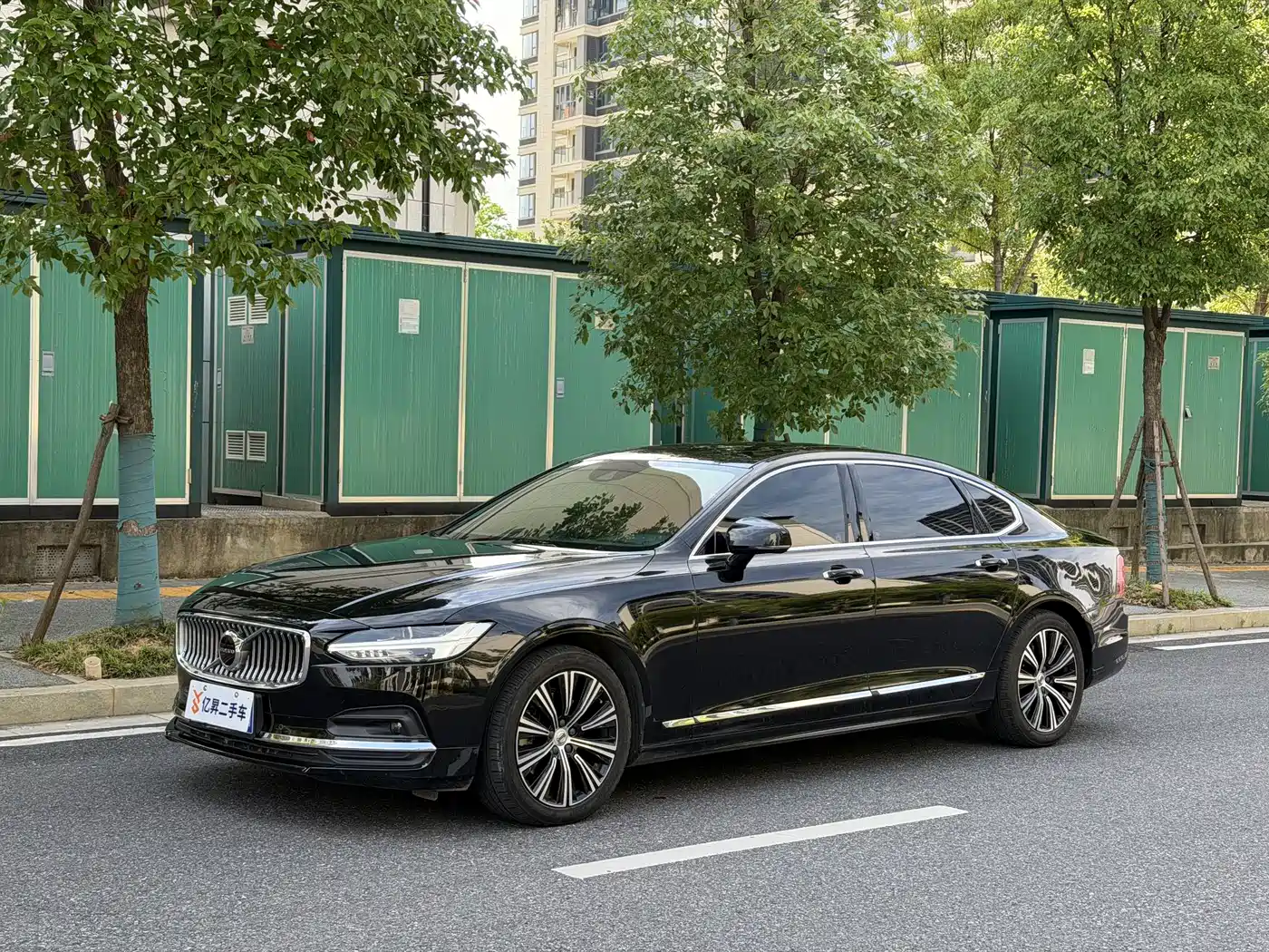 Volvo S90 2020 T5 Momentum Luxury Edition