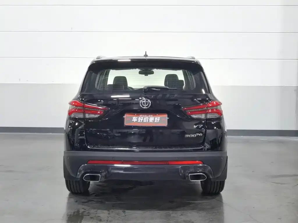 Zhonghua V7 2019 2019 Sport 300T Automatic Luxury