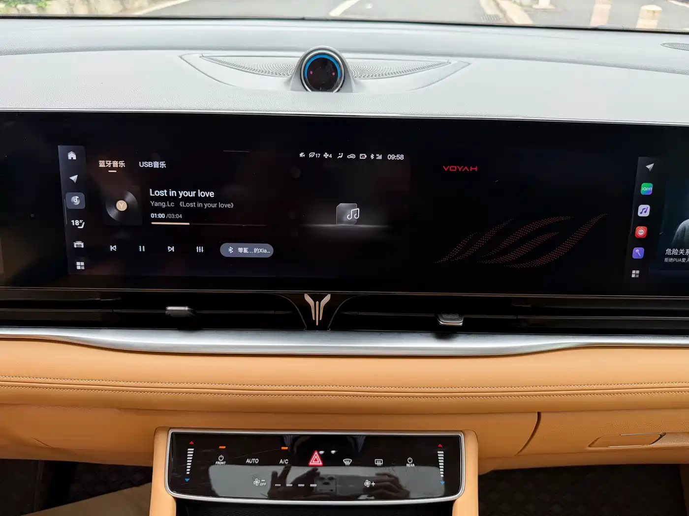 Voyah Auto Voyah Dreamer 2022 Low-carbon Dream+Smart Package фото 10