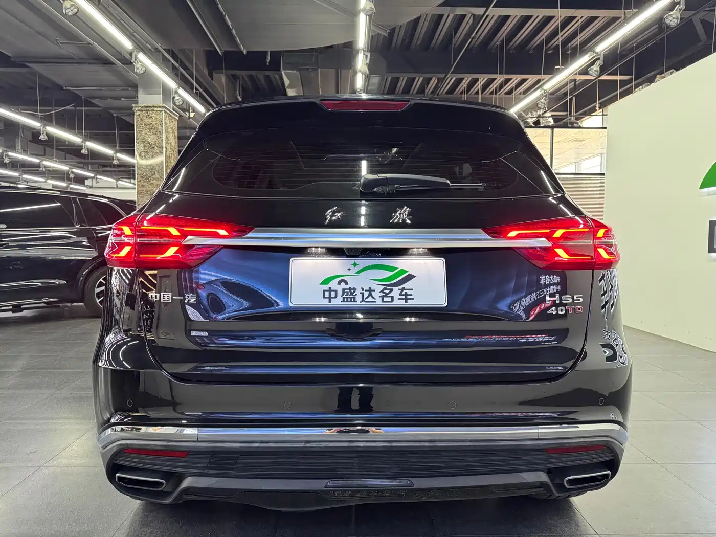 Hongqi HS5 2022 Facelift 2.0T Smart Flag Enjoyment Edition фото 5