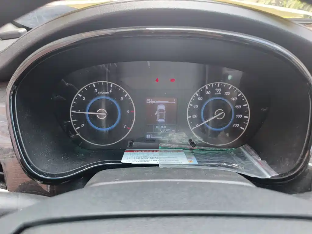 Foton Gratour im6 2018 2017 1.5L Smart Joy