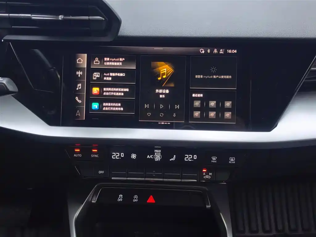 Audi A3 2022 Sportback 35 TFSI Progressive Elegance фото 14