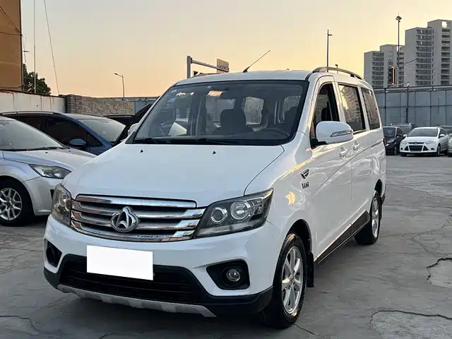 CHANGAN UNO S