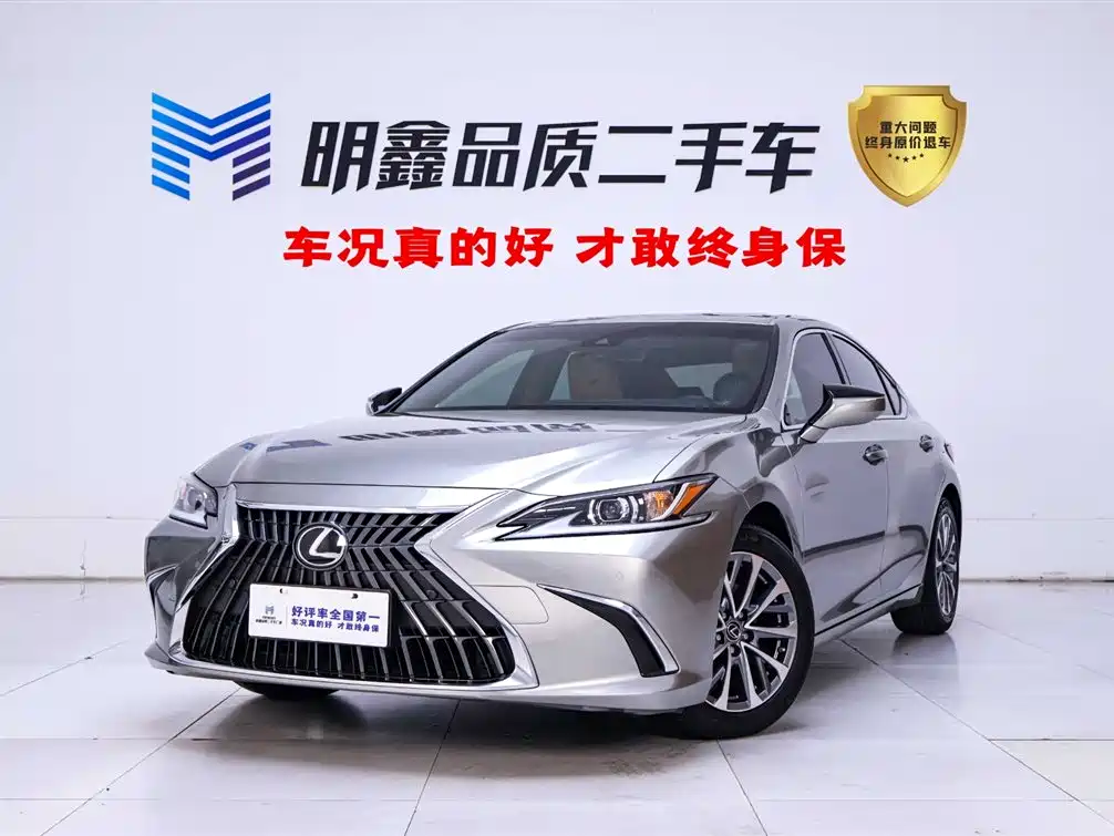 Lexus ES 2022 300h Excellence Edition