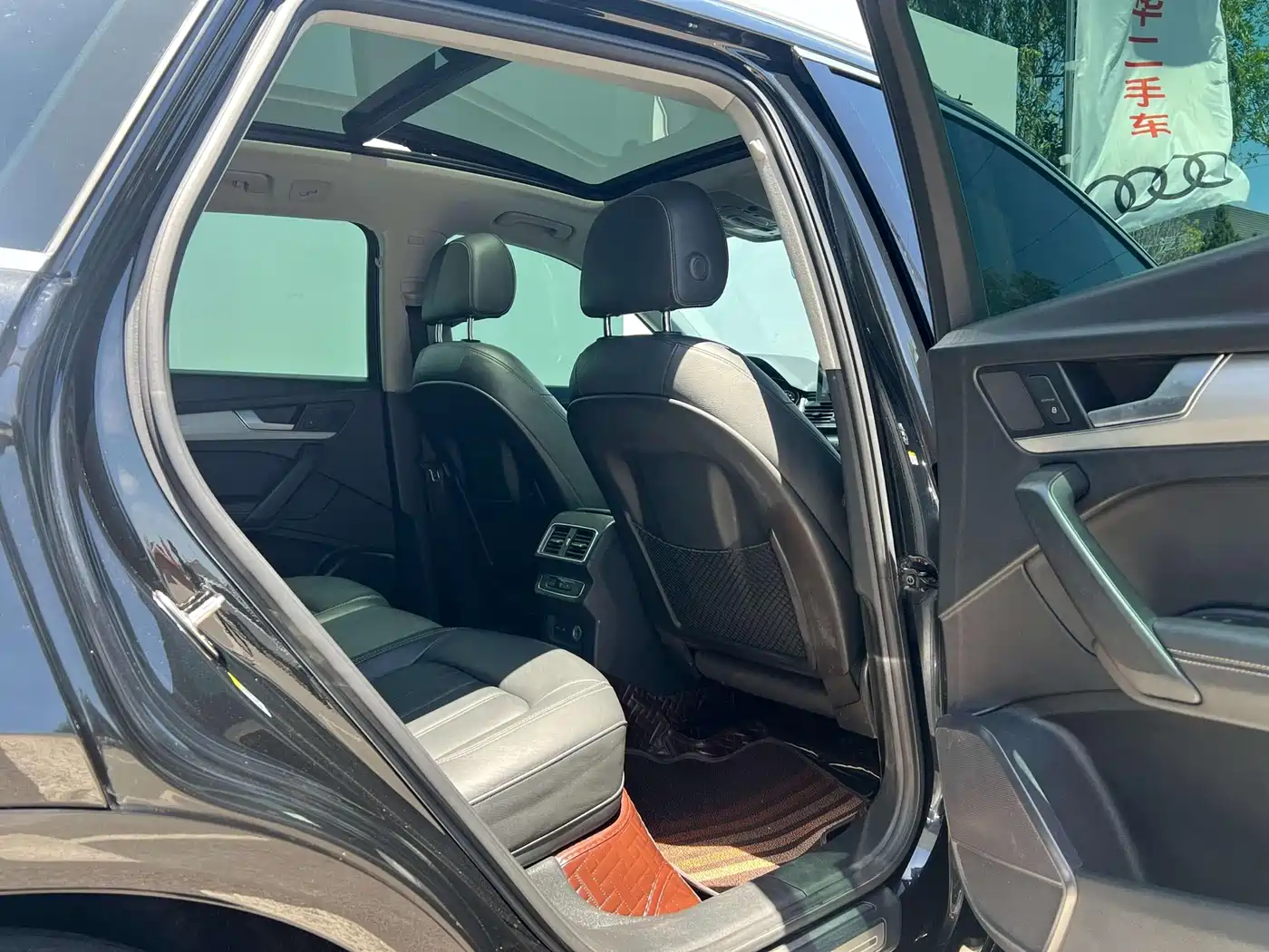Audi Q5L 2020 40 TFSI Prestige Fashion фото 9