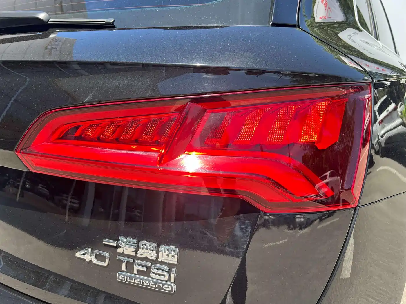 Audi Q5L 2020 40 TFSI Prestige Fashion фото 11