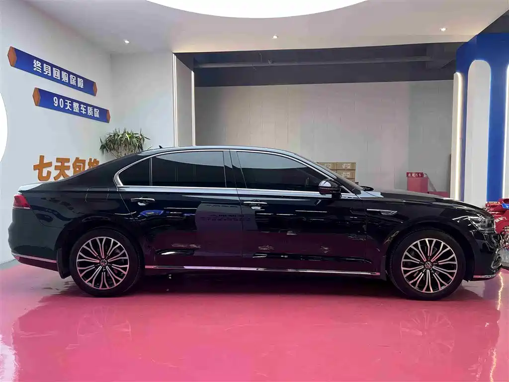 VOLKSWAGEN HUIANG