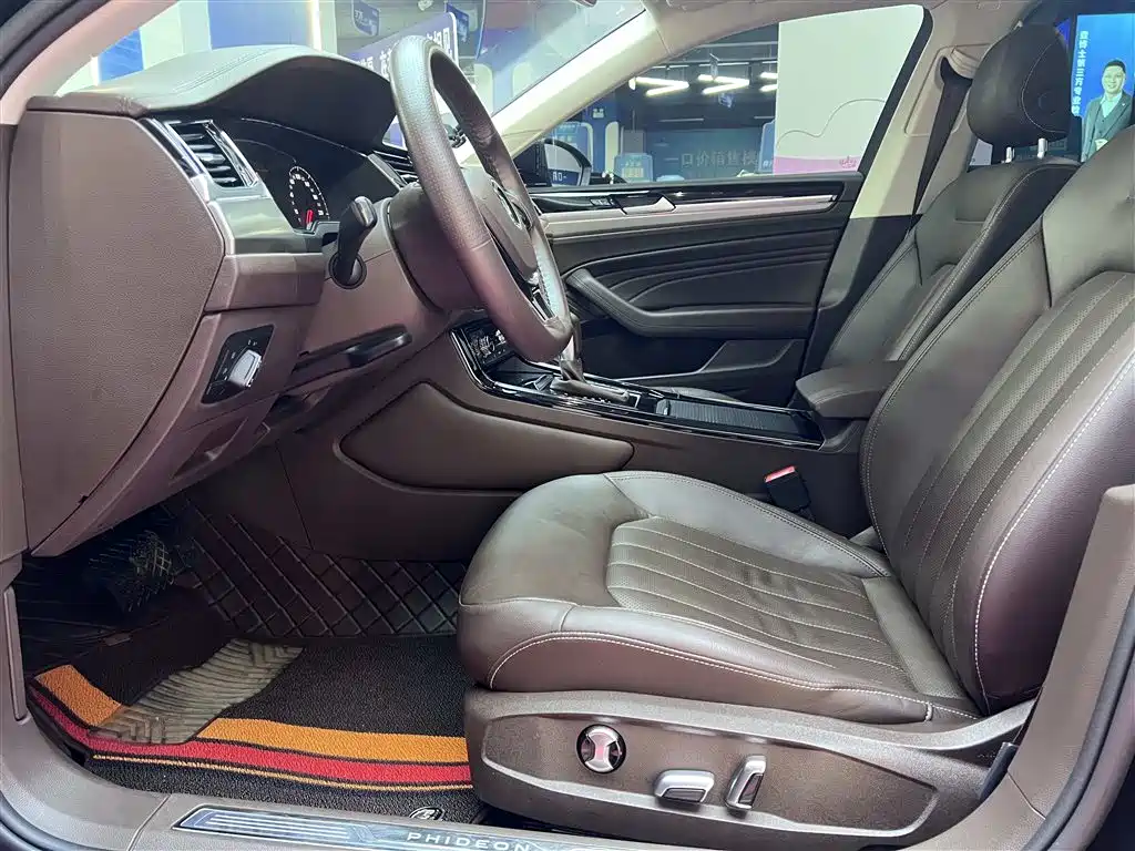 VOLKSWAGEN HUIANG