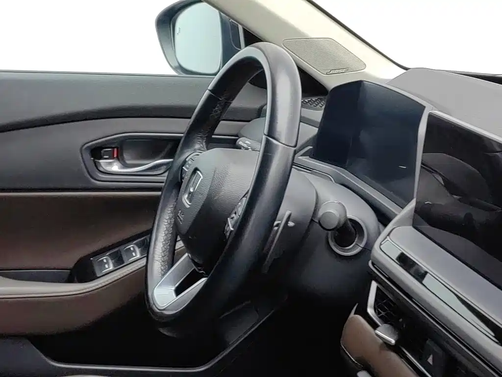 Photo 22 - Honda Inspire Hybrid