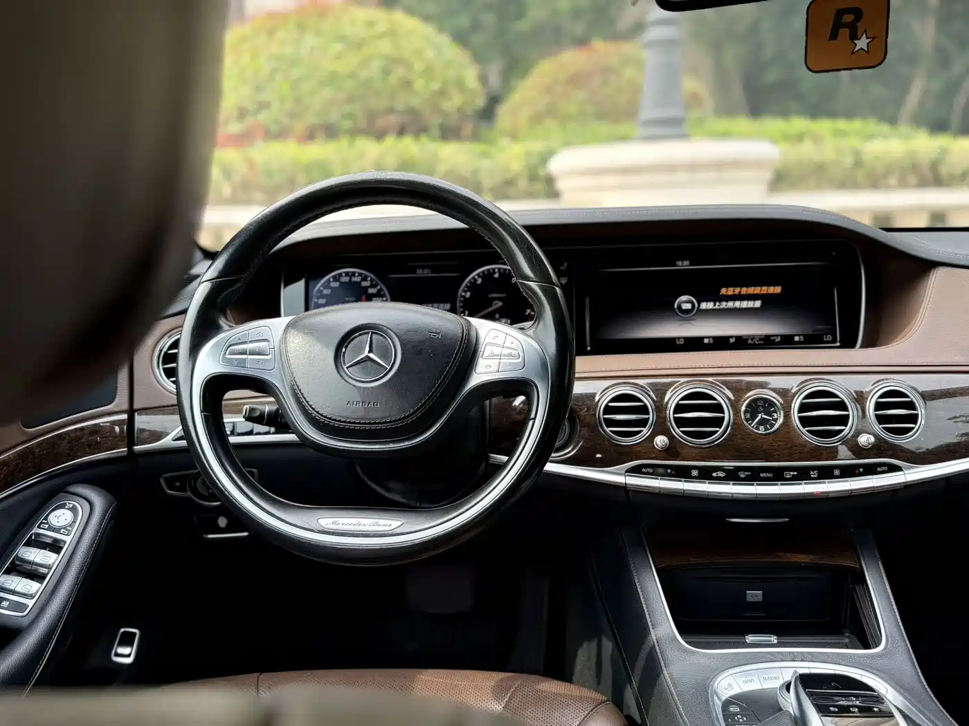 Mercedes-Benz S-Class 2014 S 320 L Business фото 4