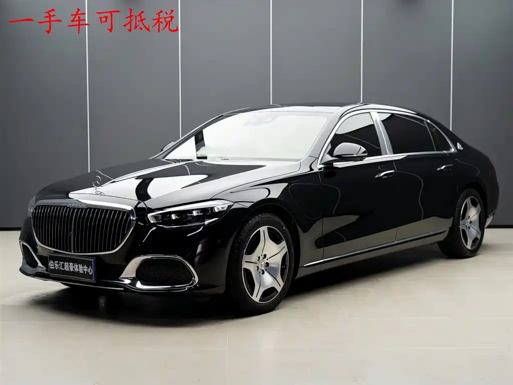Mercedes-Benz Maybach S-Class 2024 S 480 4MATIC