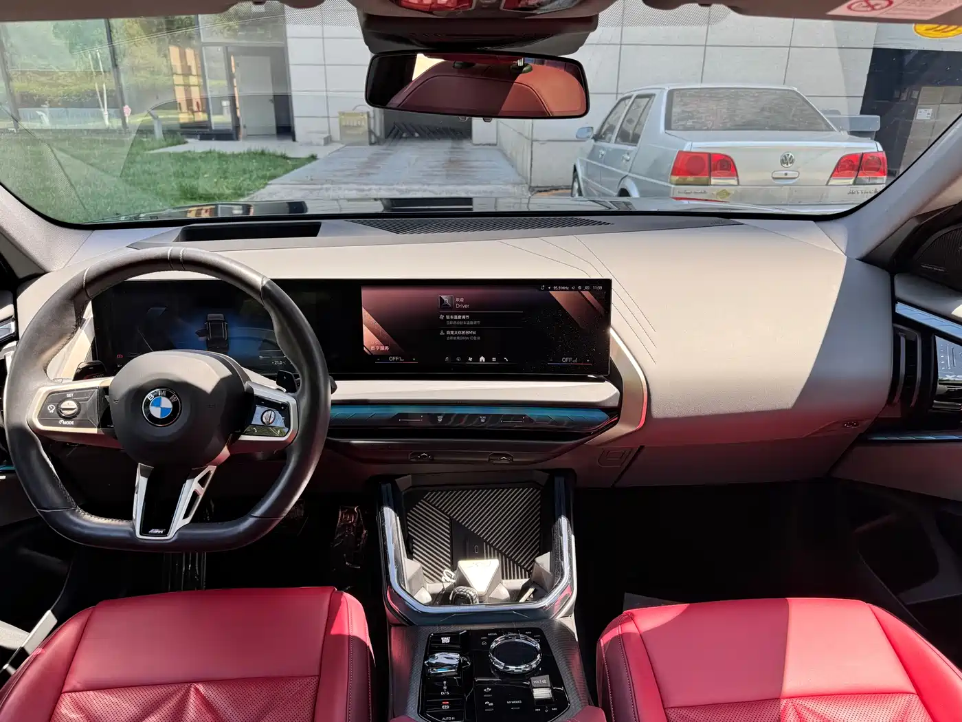 BMW X3 2025 xDrive30L Premium M Sport Package фото 15