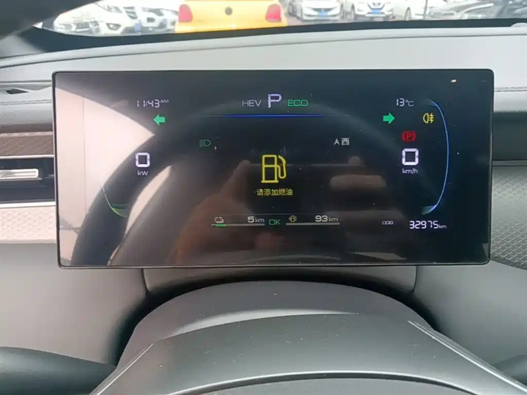 BYD Qin PLUS 2025 DM-i Smart Drive 55KM Leader фото 12
