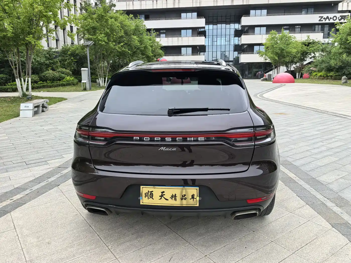 Porsche Macan 2018 Macan 2.0T фото 6