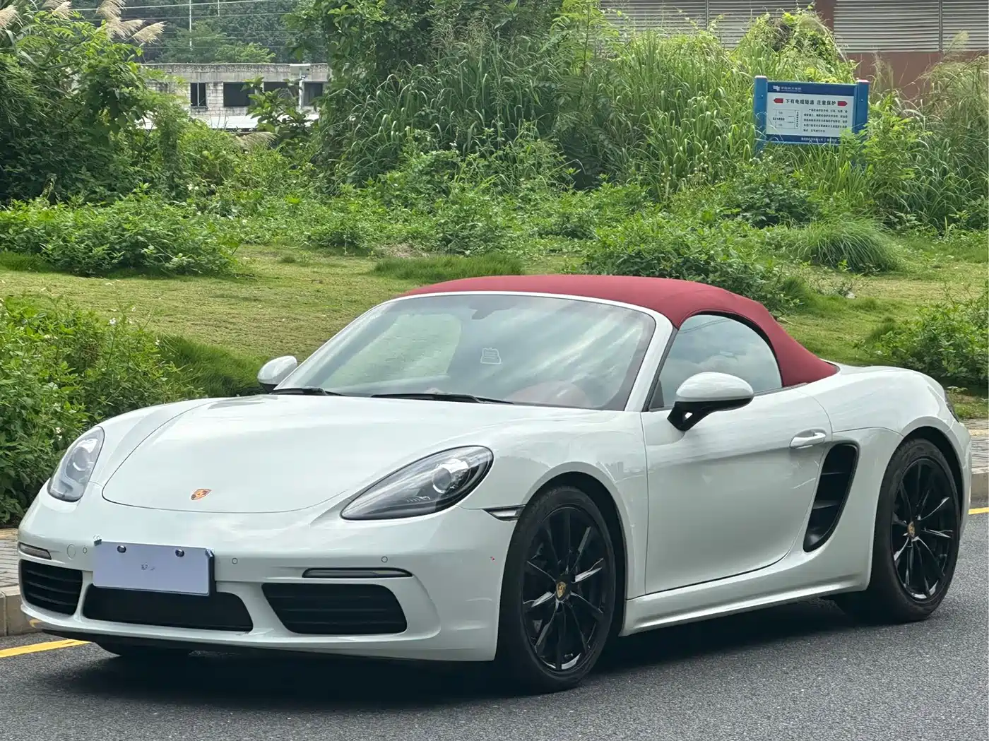Porsche 718 2022 Boxster 2.0T