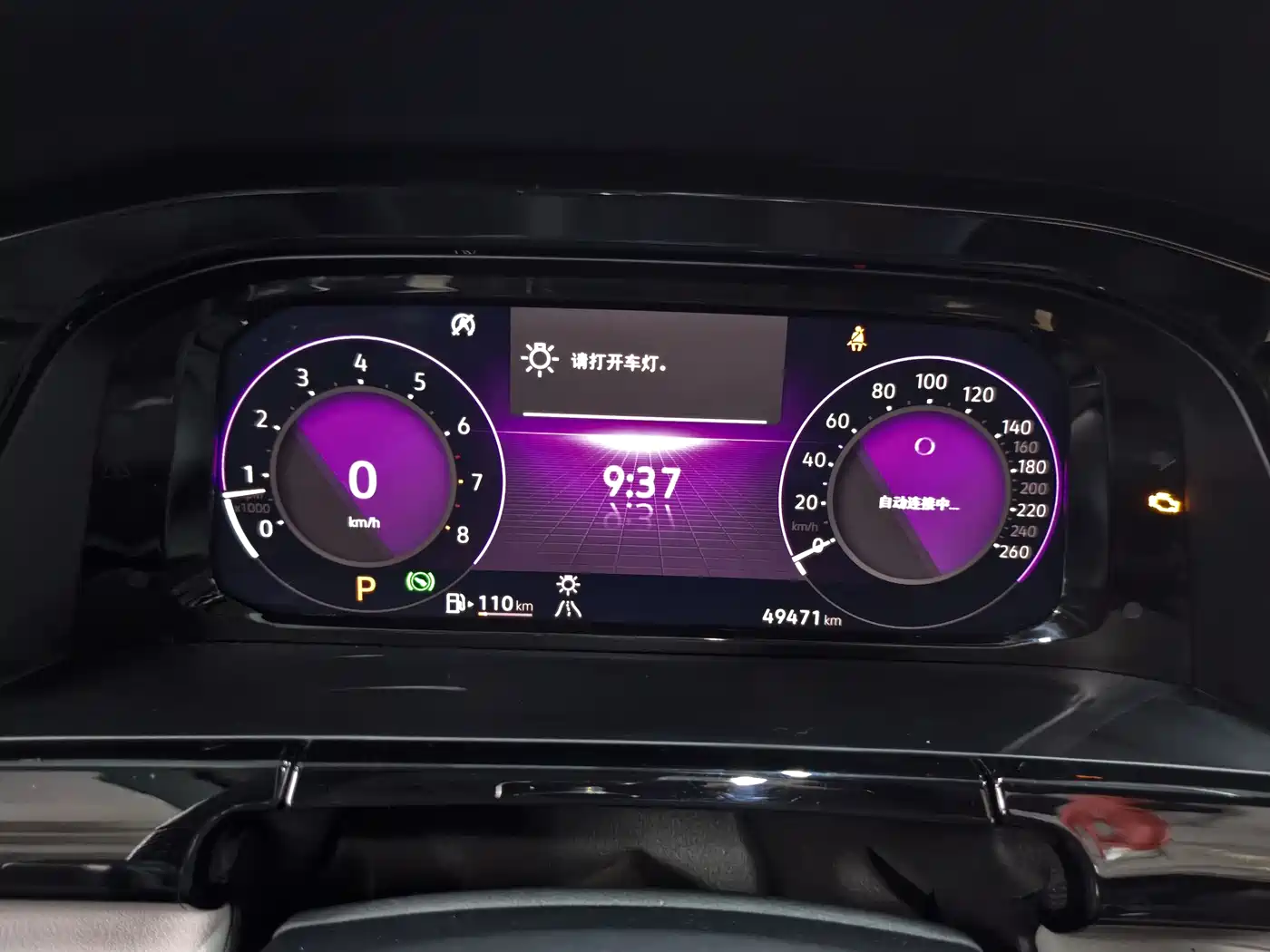 Volkswagen Teramont 2023 380TSI AWD Exclusive Luxury Edition фото 14