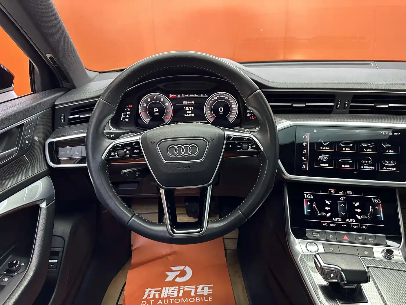 Audi A6L 2021 40 TFSI Luxury Sport фото 12