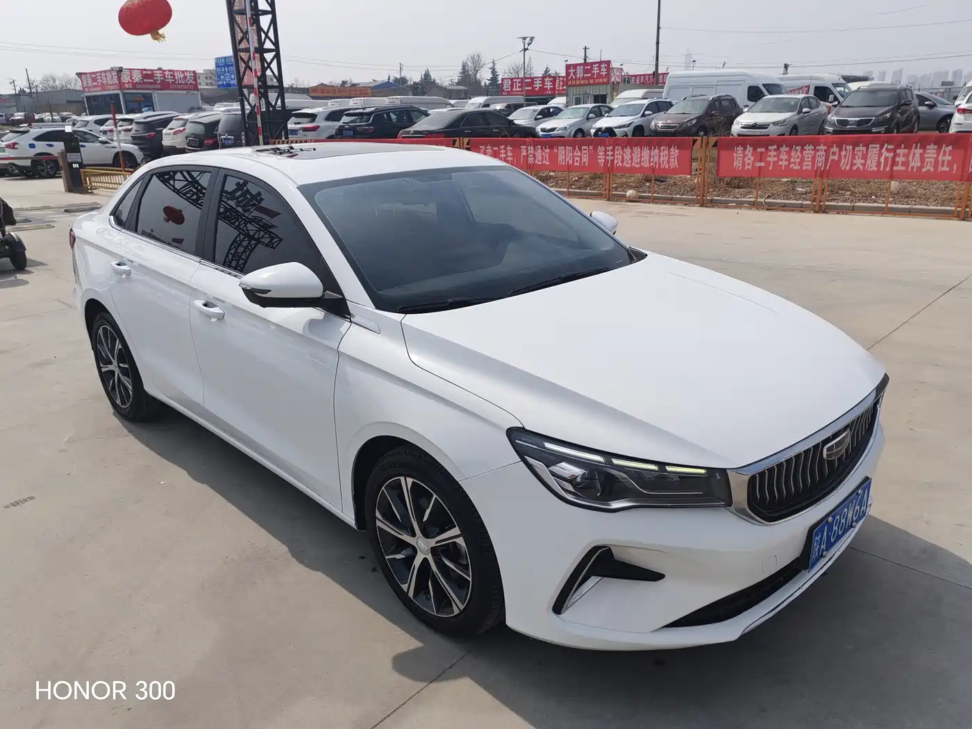 GEELY AUTOMOBILE EMGRAND