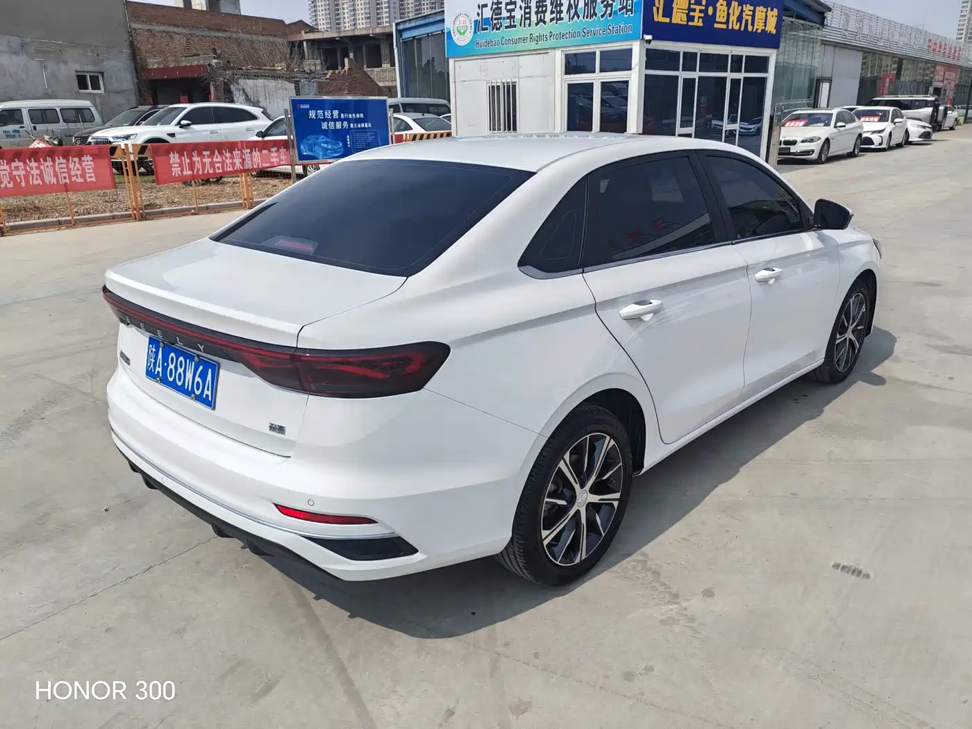 GEELY AUTOMOBILE EMGRAND