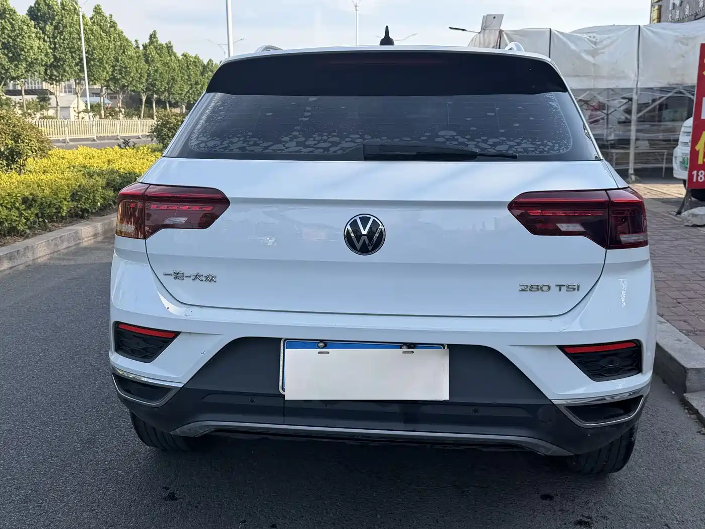 Volkswagen T-ROC 2021 280TSI DSG 2WD Elite Connected фото 10