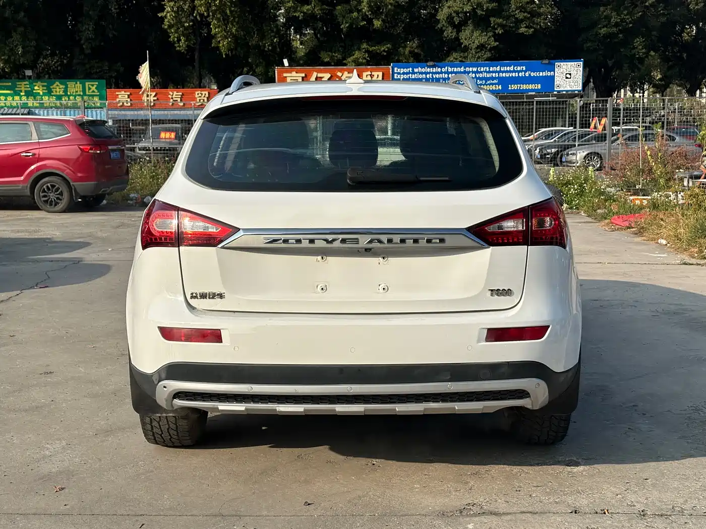 Zotye T600 2016 2016 1.5T Manual Elite