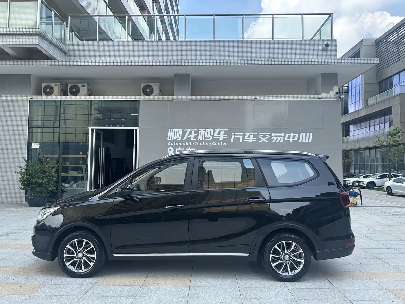 Baojun 730 2019 2019 1.5T CVT Fashion 7-Seater China V