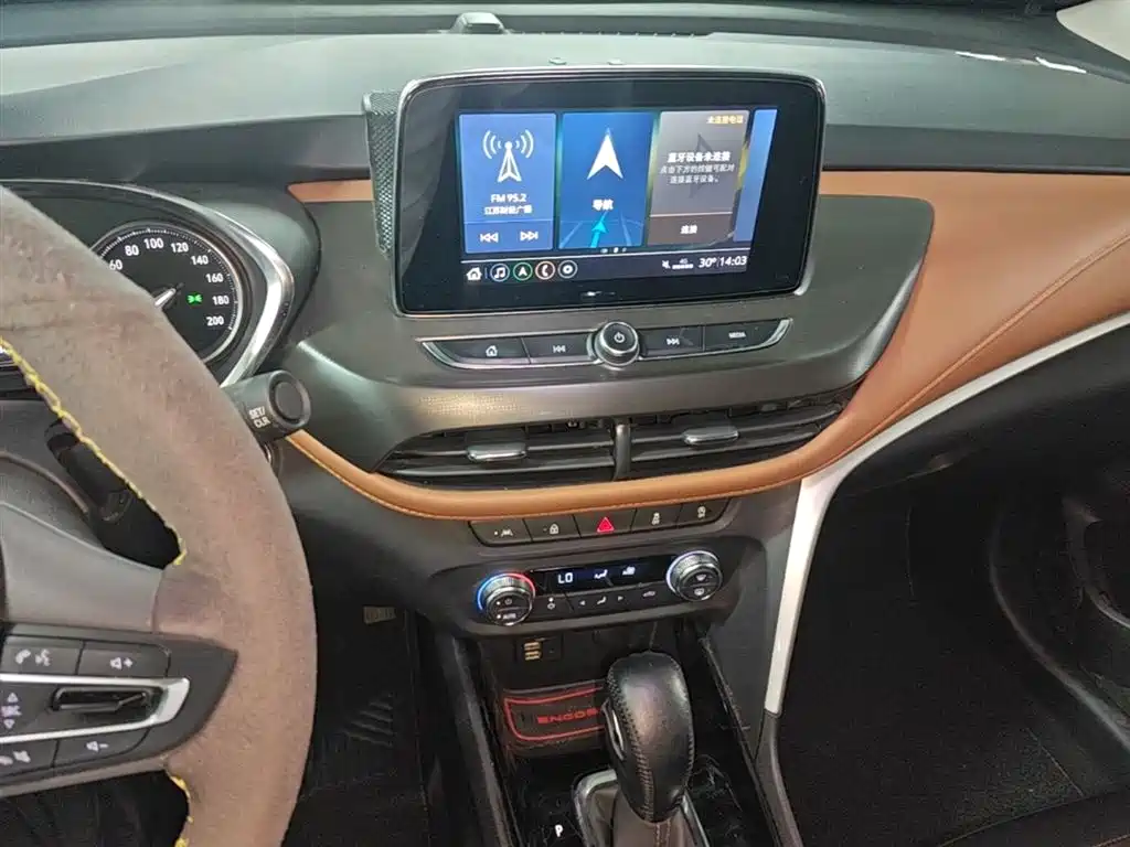 Buick Encore 2020 20T CVT Luxury Edition фото 13