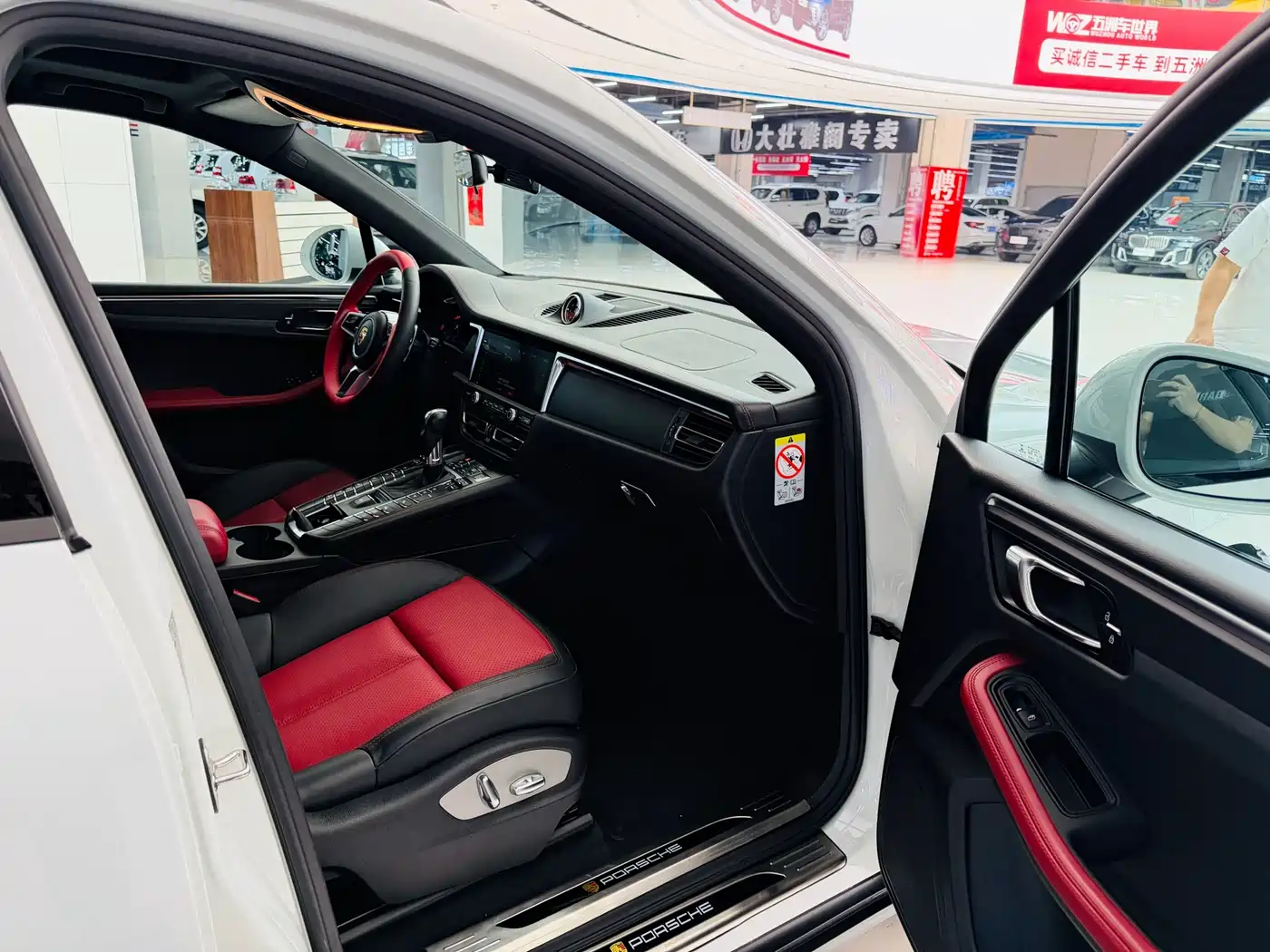 Porsche Macan 2018 Macan 2.0T фото 9