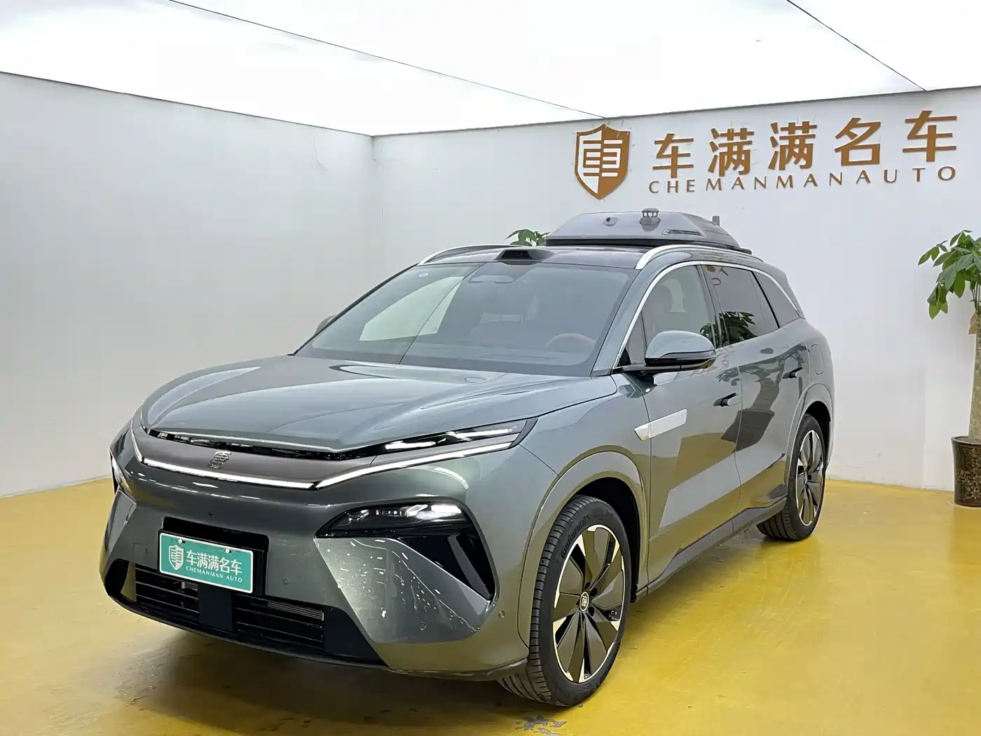 BYD Tang L 2025 DM 175KM Drone Player Edition