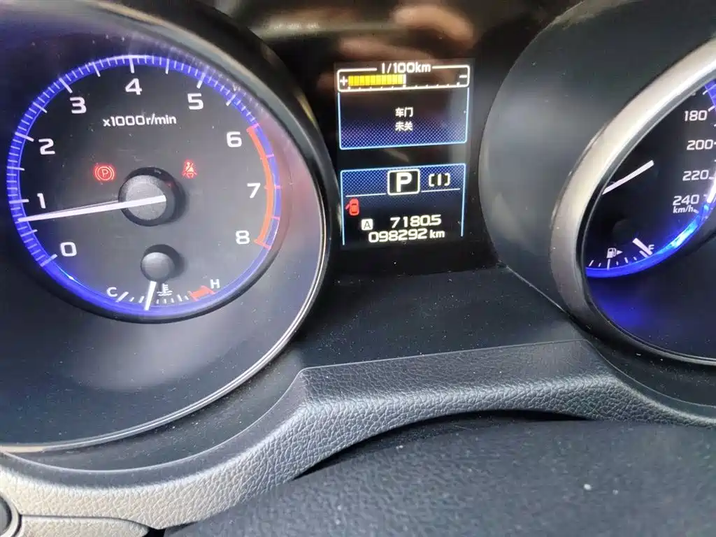 Subaru Outback 2016 2.5i Luxury Navigation Edition фото 9