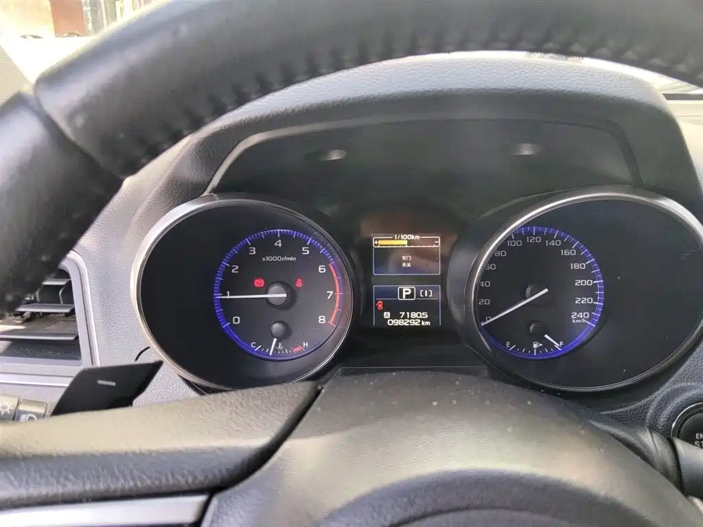 Subaru Outback 2016 2.5i Luxury Navigation Edition фото 8