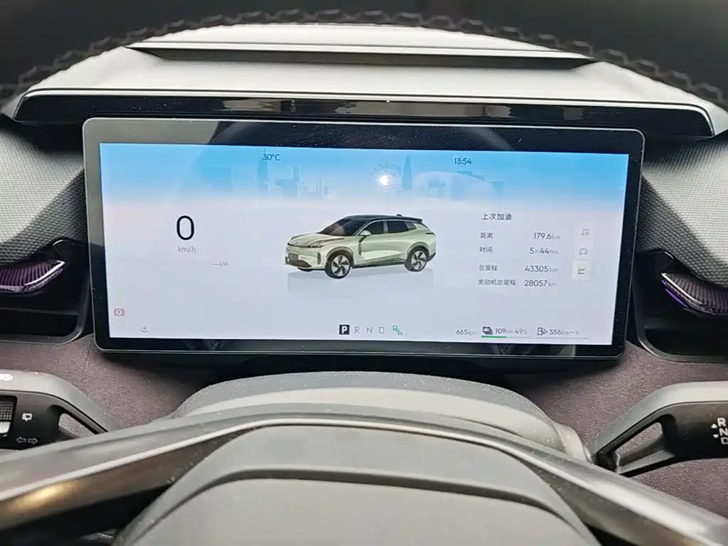 Lynk & Co 08 EM-P 2023 220km Time Limited Edition фото 12