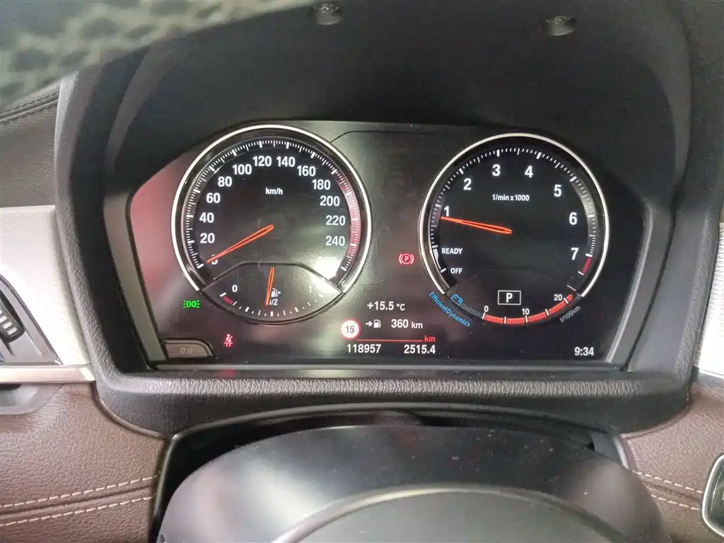 BMW X2 2020 sDrive25i Exclusive M Sport Package фото 12