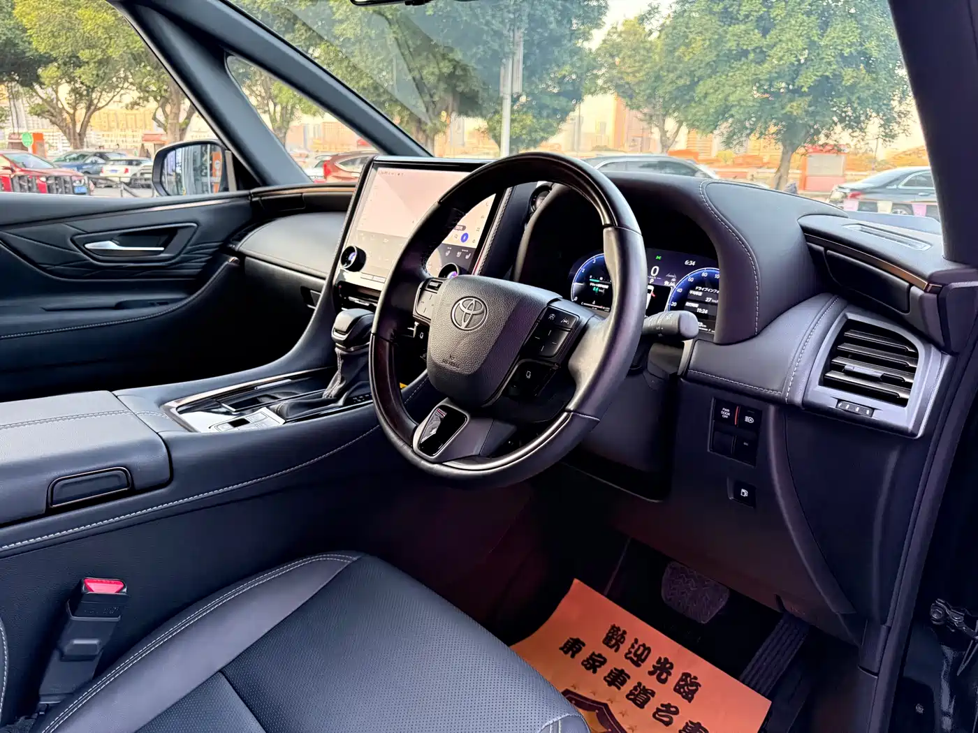 Toyota Alphard 2025 Hybrid 2.5L Prestige Gold Edition фото 9