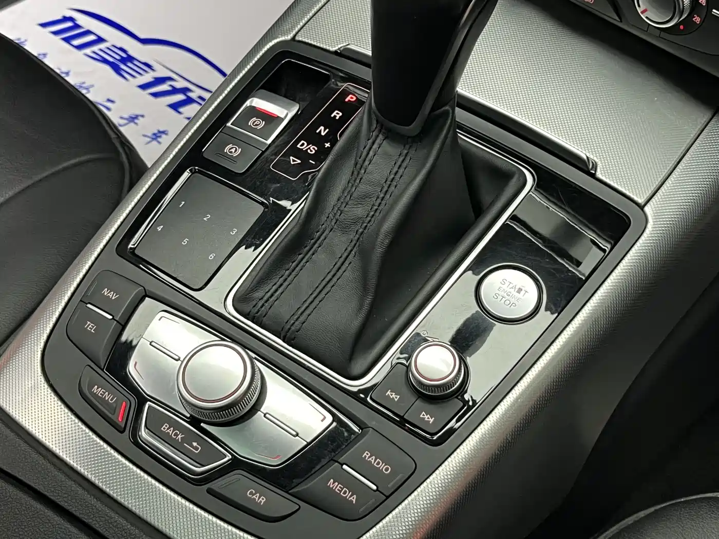 Audi A6L 2016 TFSI Technology фото 25