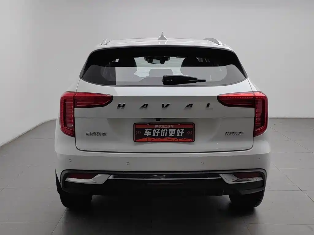 2021 Haval Jolion