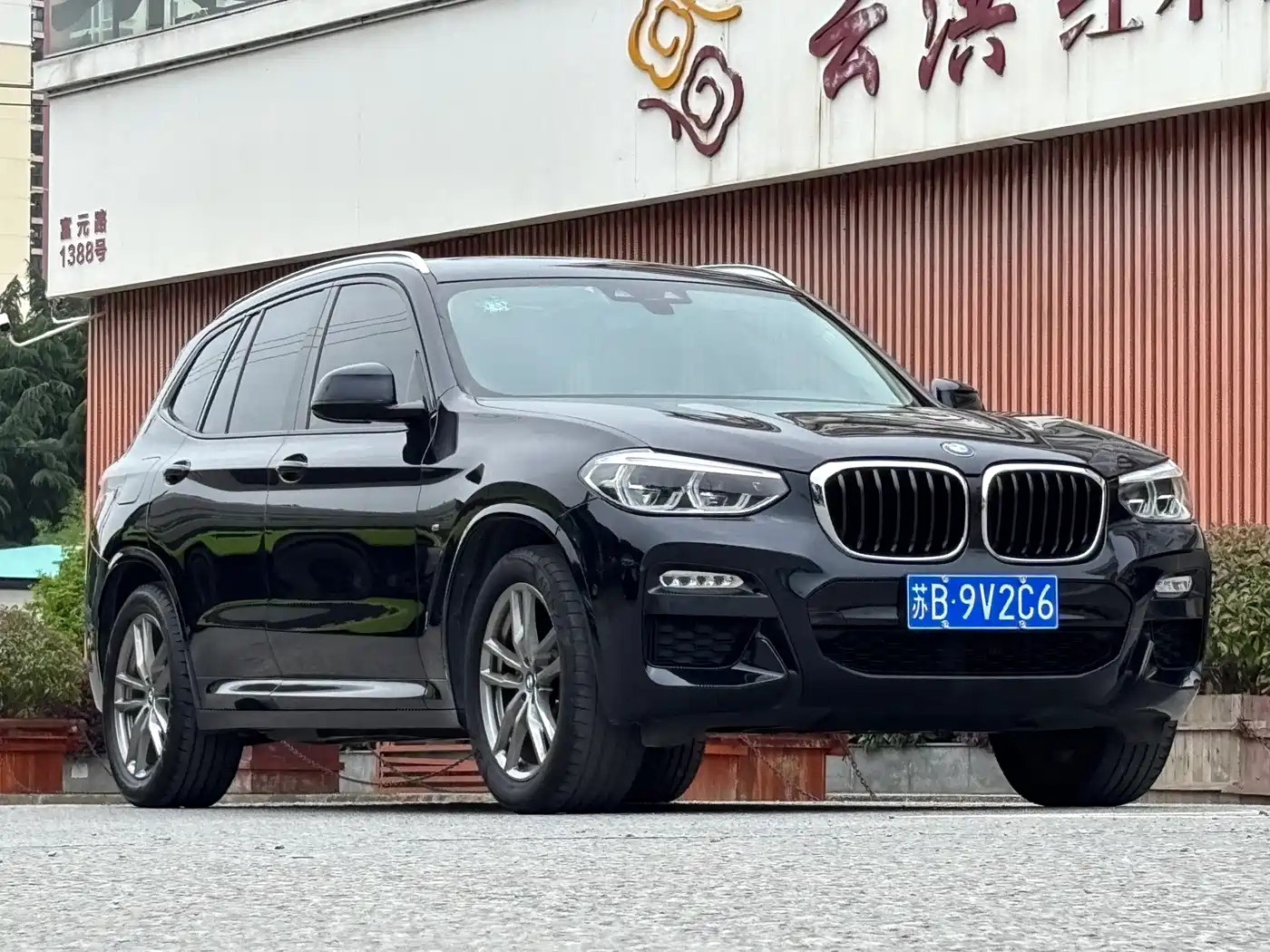 BMW X3 2018 xDrive25i M Sport Package China VI фото 2