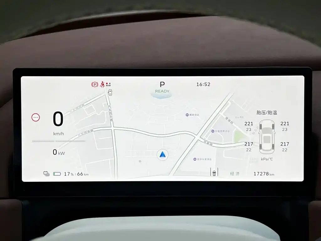Ora Good Cat 2025 2025 430km Honor Edition