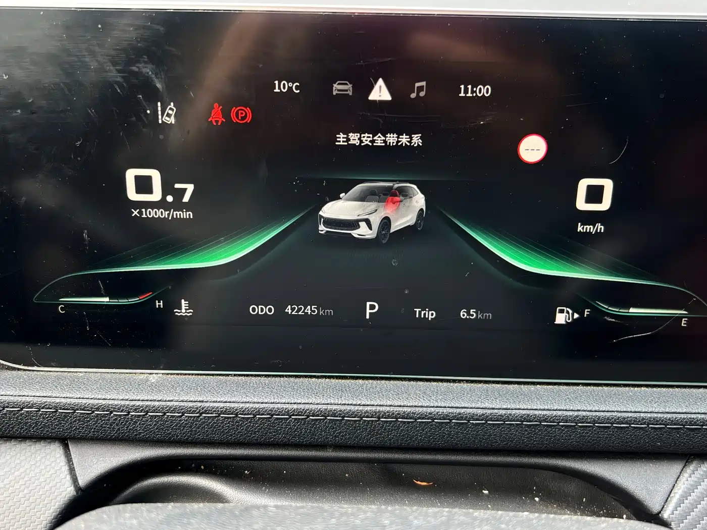 DONGFENG POPULAR T5 EVO