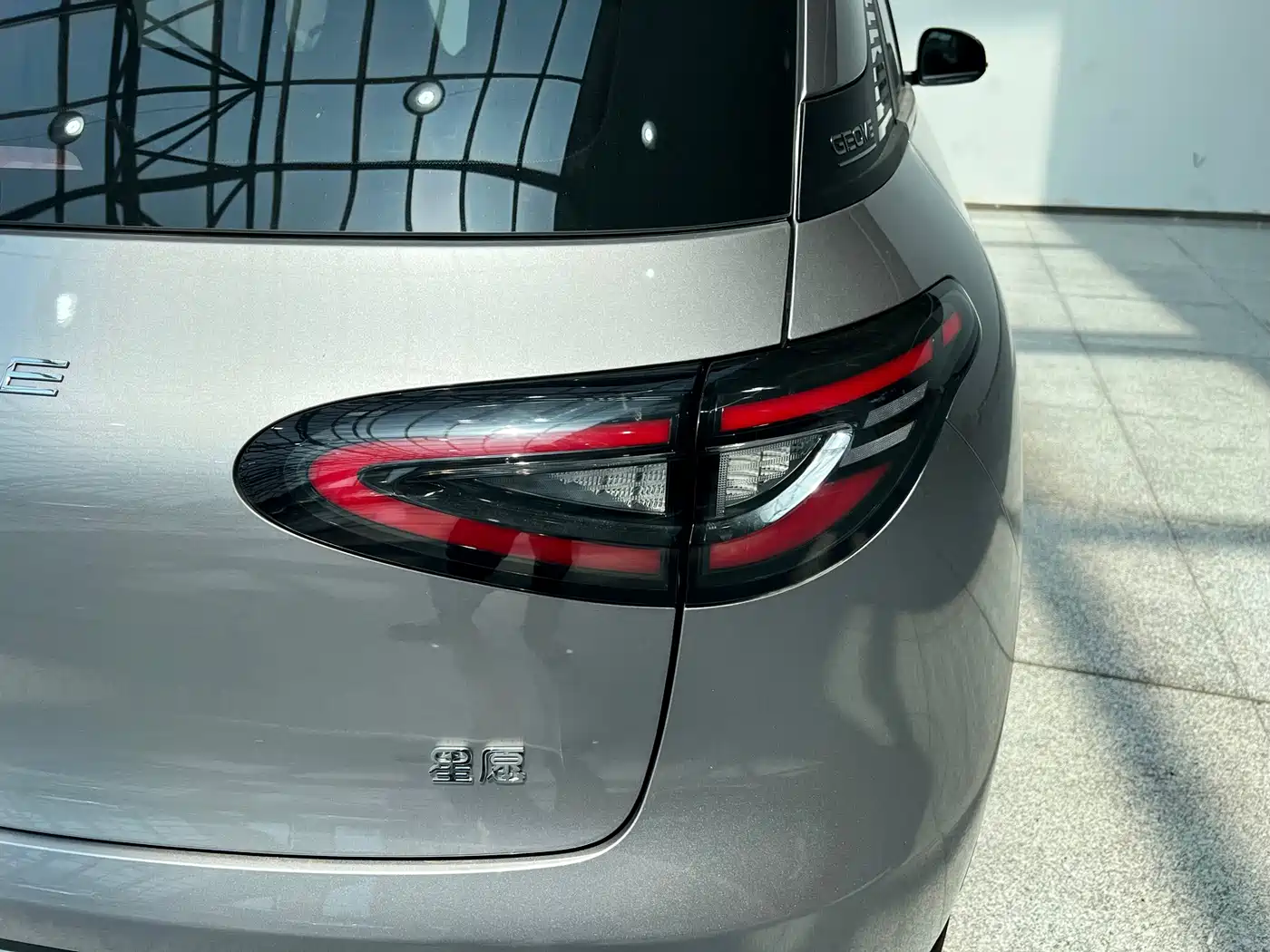 Geely Galaxy Starry Wish 2025 410km Freedom Edition фото 10