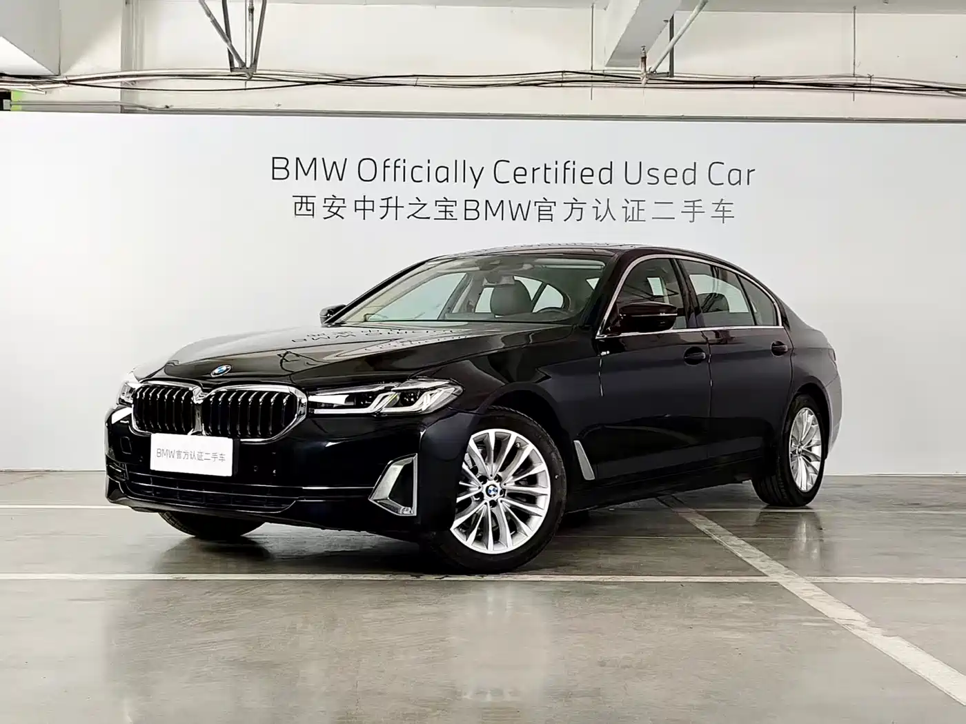 BMW 5 Series 2022 Facelift 525Li Luxury Package