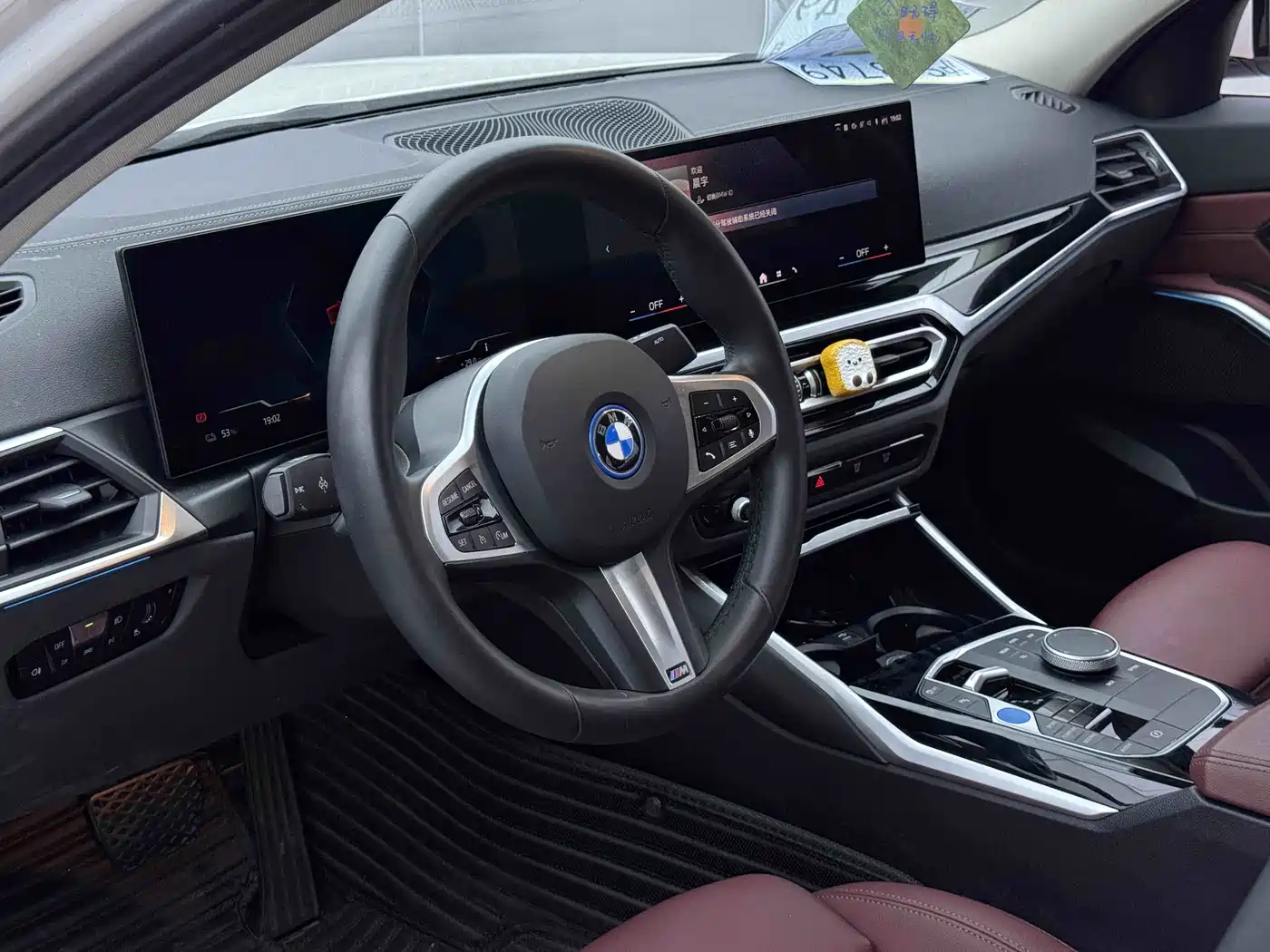 BMW i3 2024 eDrive 35 L фото 12