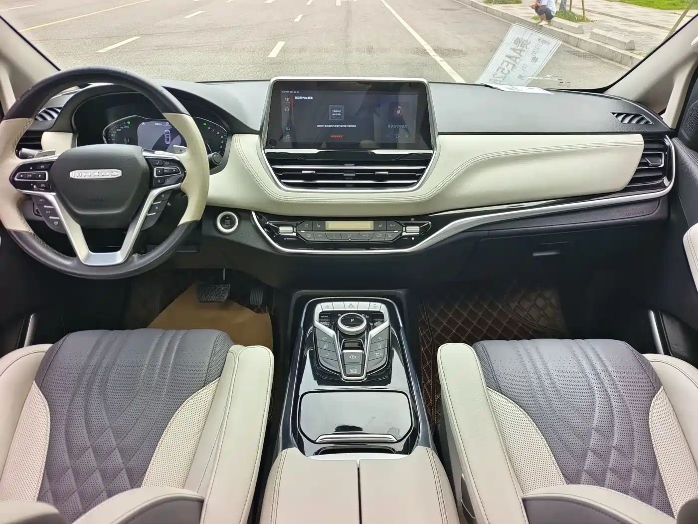 SAIC Maxus Maxus G20 2020 2.0T Gasoline Automatic Flagship фото 7