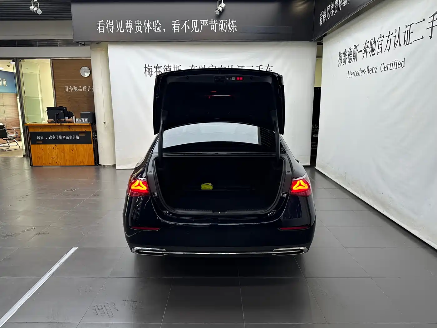 Mercedes-Benz E-Class 2024 Model E 300 L Luxury фото 16