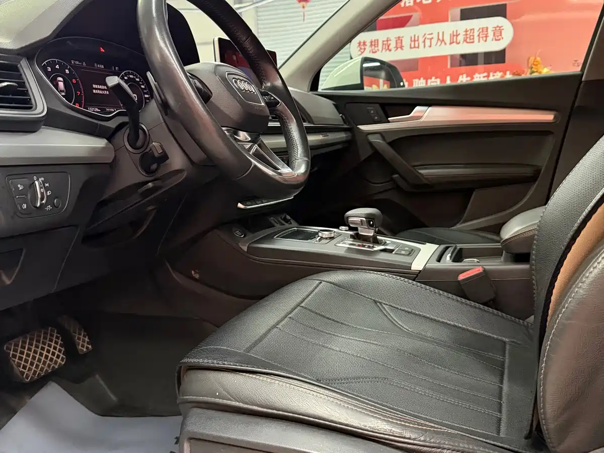 Audi Q5L 2018 2018 40 TFSI Prestige Fashion (China V)