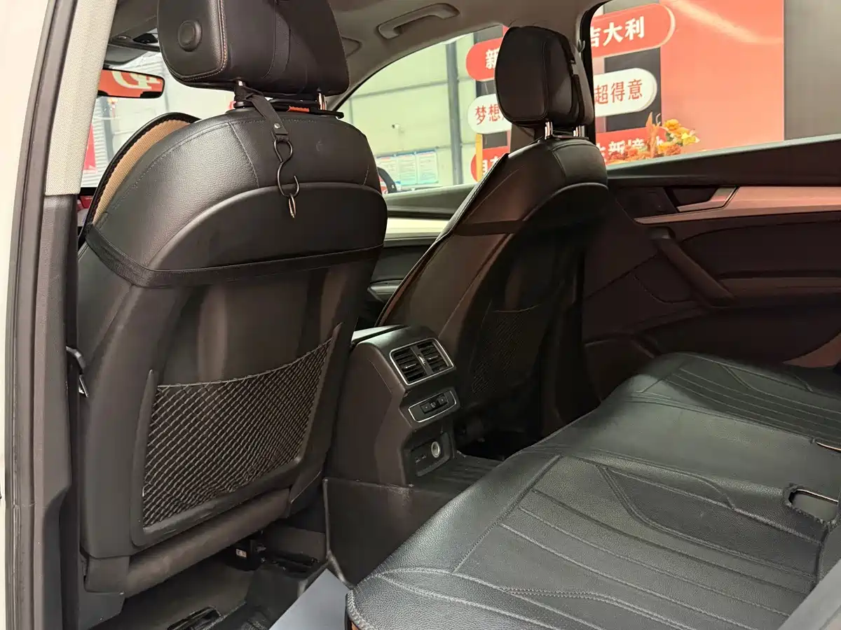 Audi Q5L 2018 2018 40 TFSI Prestige Fashion (China V)
