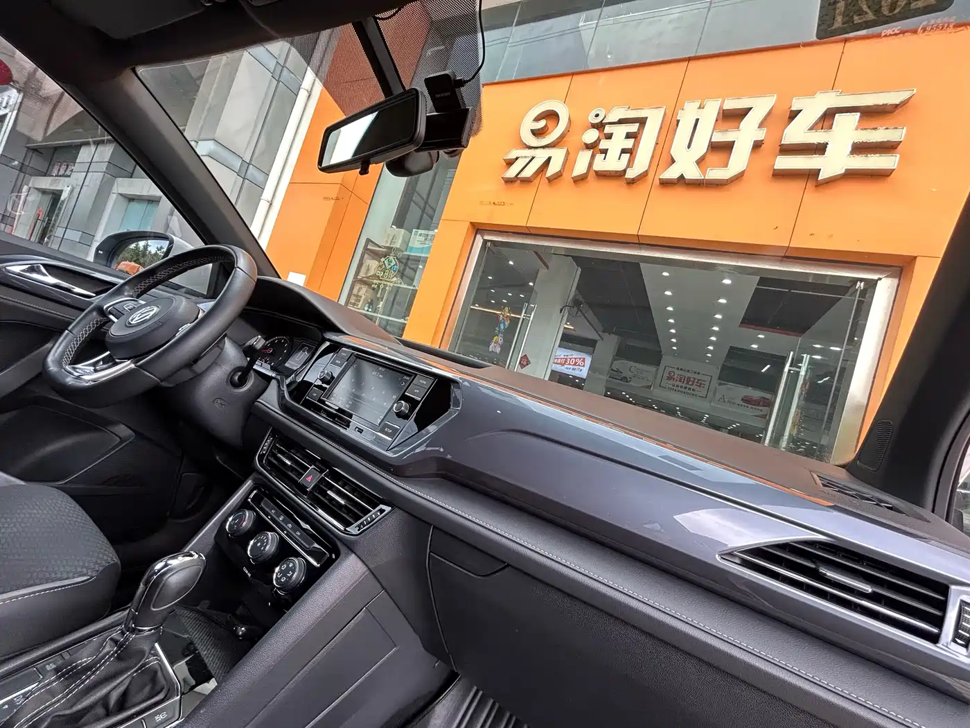 Volkswagen Tharu 2019 Model 280TSI 2WD R-line China VI фото 26