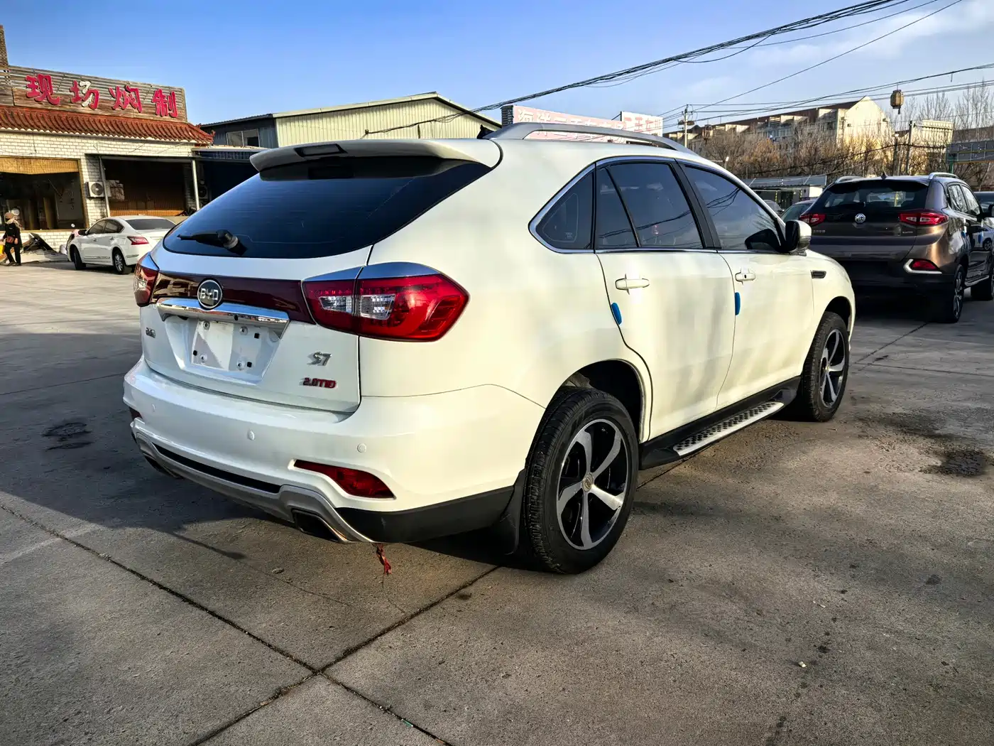 BYD S7 2016 2.0T Automatic Premium Model фото 5